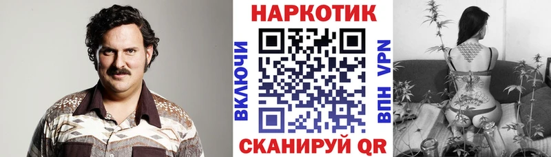Где купить наркотики Губкин COCAIN  МАРИХУАНА  АМФ  ГАШ  omg онион  Меф 