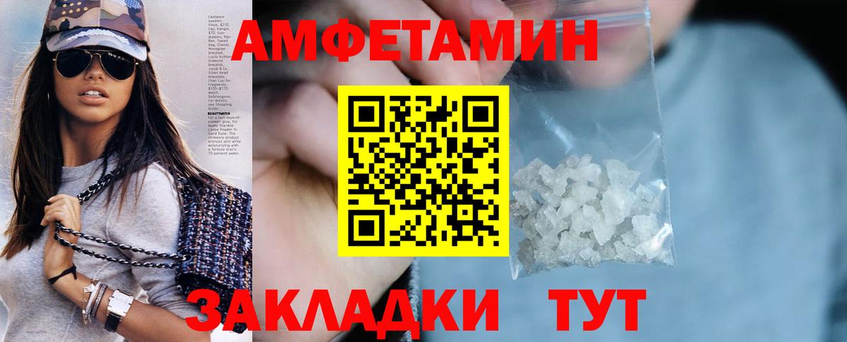 Кокаин  Экстази  Купить наркотики цена  Губкин  Мяу-Мяу  Вход с VPN  Хэш  Меф  Марихуана  NBOMe 