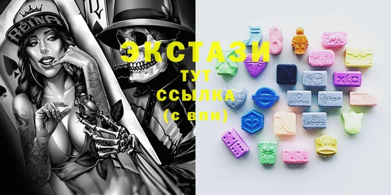 цены наркотик  дарк нет Telegram  Ecstasy Punisher  Губкин 