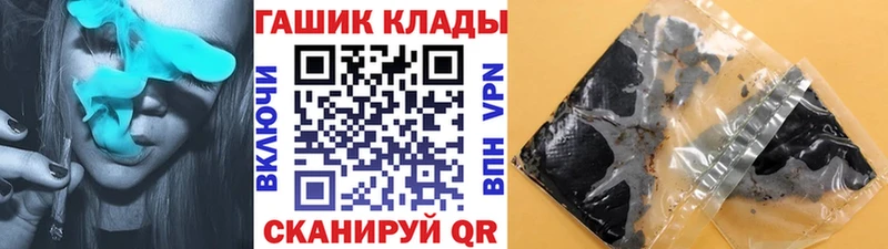 ГАШИШ гарик  ОМГ ОМГ маркетплейс  Губкин 