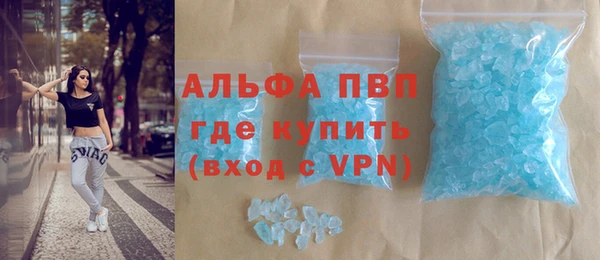не бодяженный Вязники
