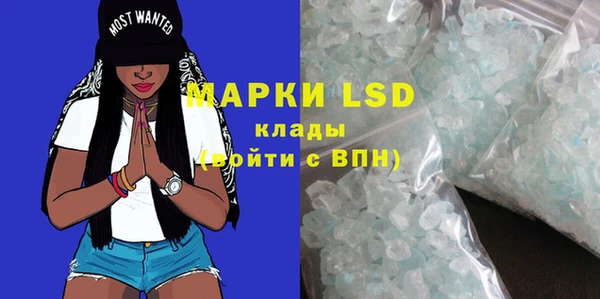 гидропоника Вяземский