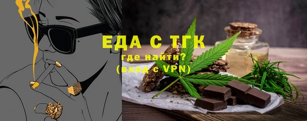 мдпв Вязьма