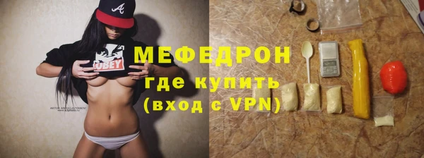 мдпв Вязьма