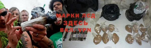 a pvp Волосово
