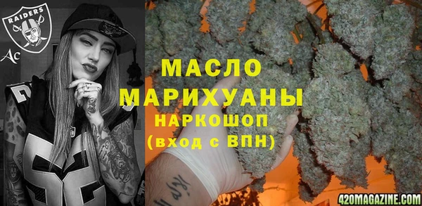 мдпв Вязьма