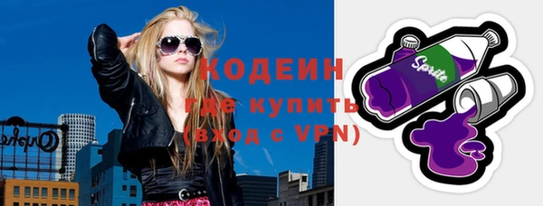 a pvp Волосово