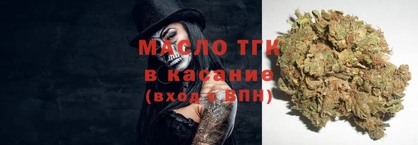 не бодяженный Вязники