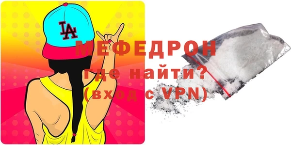 a pvp Волосово