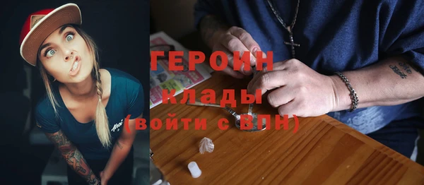мдпв Вязьма