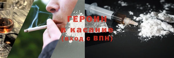 не бодяженный Вязники