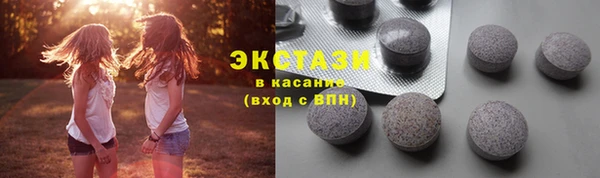 гидропоника Вяземский