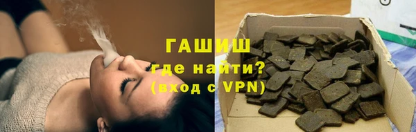 гидропоника Вяземский