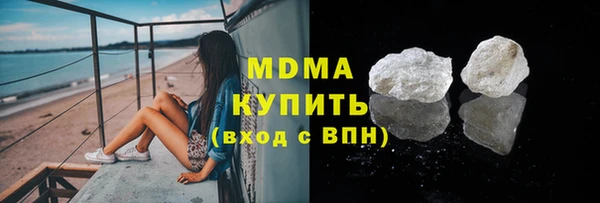не бодяженный Вязники