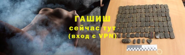 a pvp Волосово