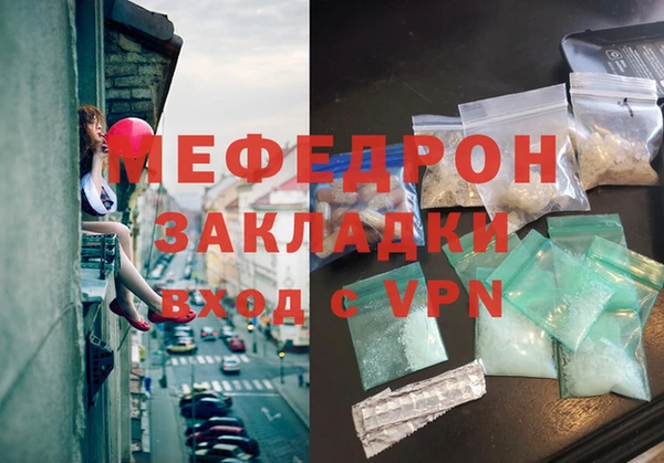 a pvp Волосово