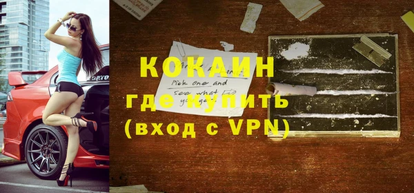 мдпв Вязьма