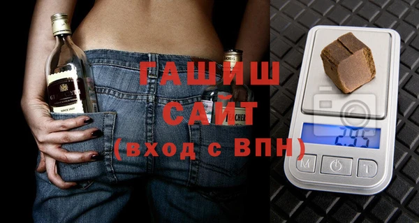 гидропоника Вяземский