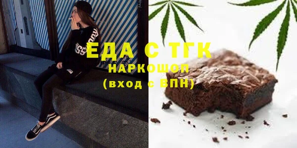 не бодяженный Вязники