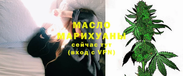 не бодяженный Вязники