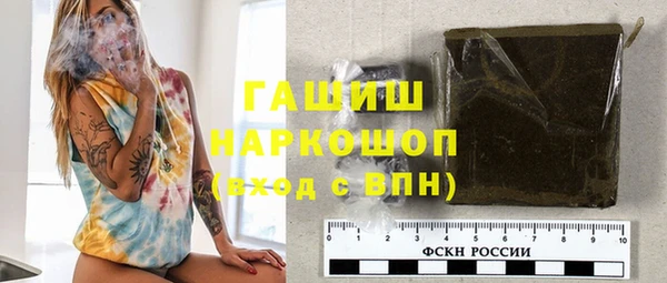 мдпв Вязьма