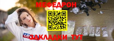 экстази Аргун