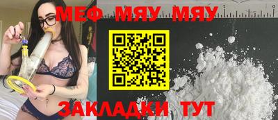 экстази Аргун