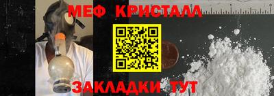 индика Бузулук