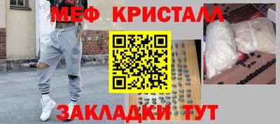 индика Бузулук