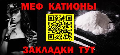 экстази Аргун