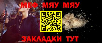 бутират Апрелевка
