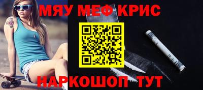 экстази Аргун