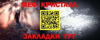 экстази Аргун