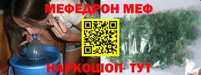 кокаин VHQ Будённовск