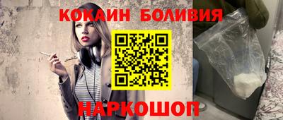 экстази Аргун