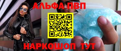 индика Бузулук