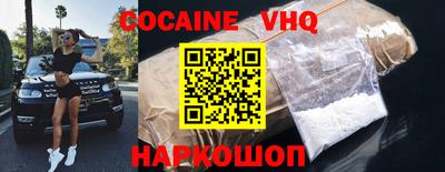 экстази Аргун