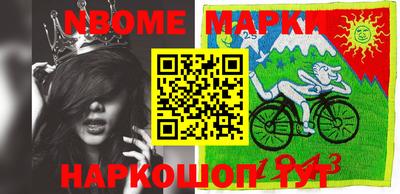 индика Бузулук