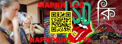 меф Апшеронск