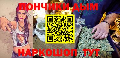 кокаин VHQ Будённовск