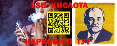 гашишное масло Бугуруслан