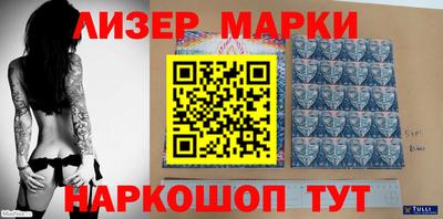 индика Бузулук