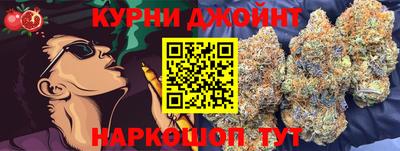 экстази Аргун