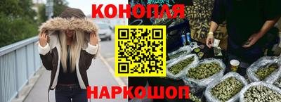 мдма Азнакаево