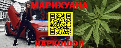 экстази Аргун