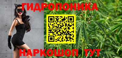 бутират Апрелевка