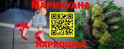 меф Апшеронск