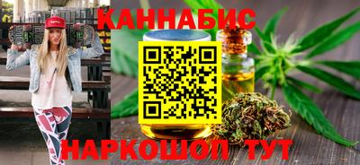 экстази Аргун
