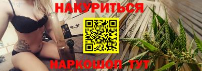 экстази Аргун