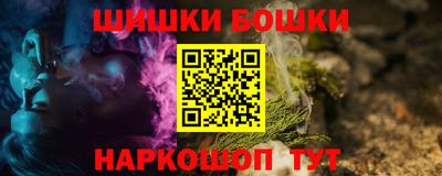 меф Апшеронск